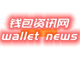 探索数字金融新时代：tptpwallet及其保护与智能化的全景分析